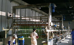 寧波電鍍協(xié)會(huì)名錄大全 寧波電鍍協(xié)會(huì)名錄大全